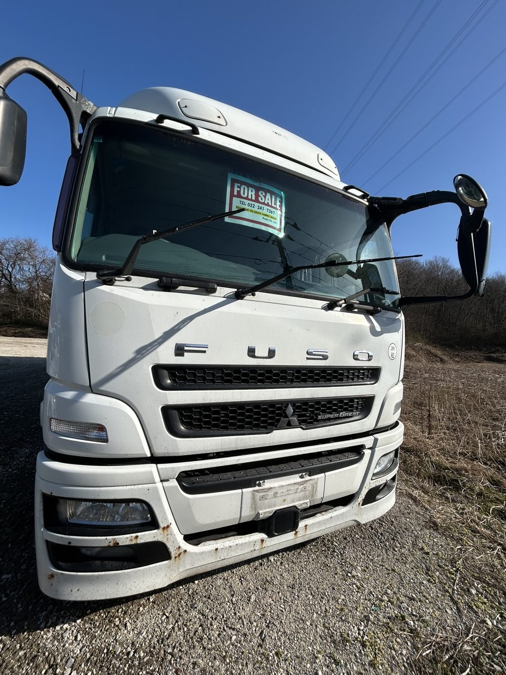 FUSO スーパーグレート